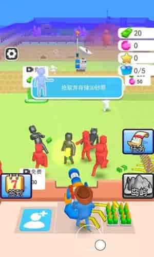 人类一路反击v2.0