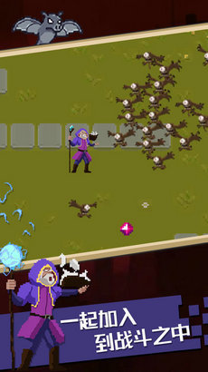 吸血鬼生还者v0.21