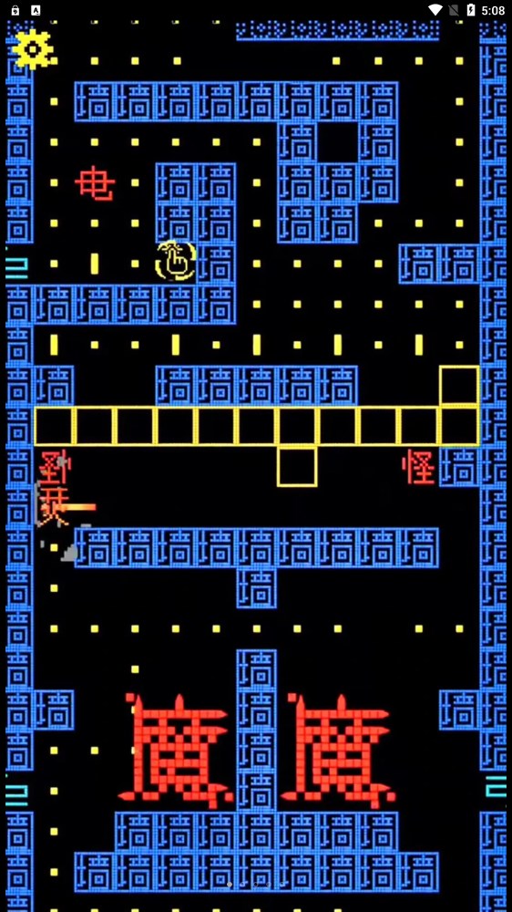 疯狂冲刺挑战赛v306.1.0.3018