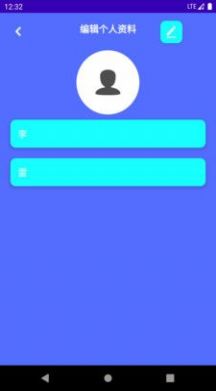 平安计步v9.1.0.1