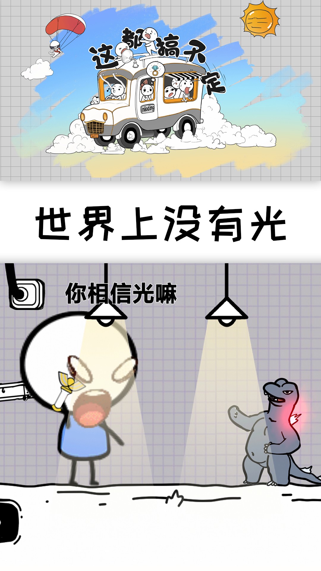 这都搞不定v1.0.0