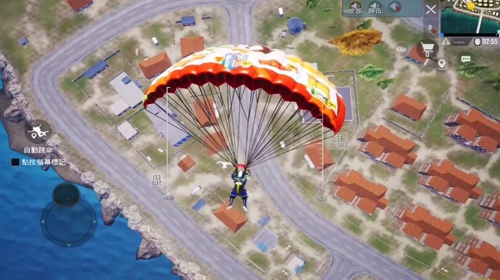 吃鸡：生存作战v1.0