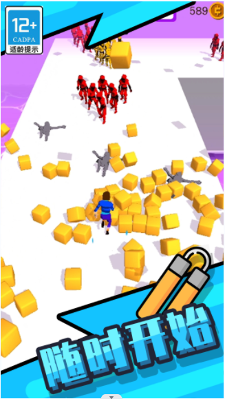 功夫快打旋风v1.1