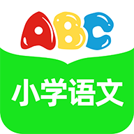 小学语文通v1.0.3