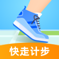 快走计步v2.0.1