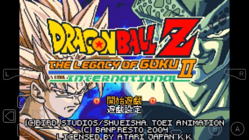 龙珠z悟空的遗产2v2.0