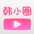 韩小圈v6.5.3