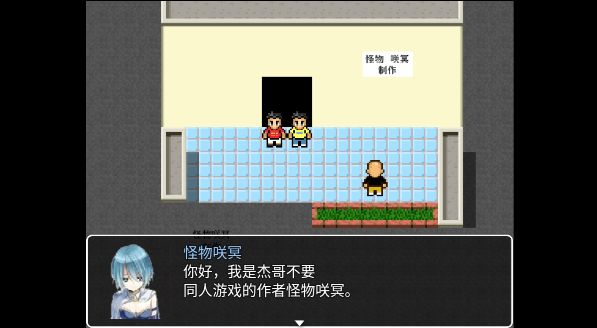 杰束一切手机版v0.3.6