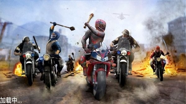 暴力公路摩托v1.0