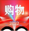 夜来购v1.0.0