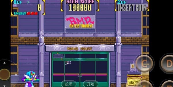 怒之忍者v2021.01.23.14