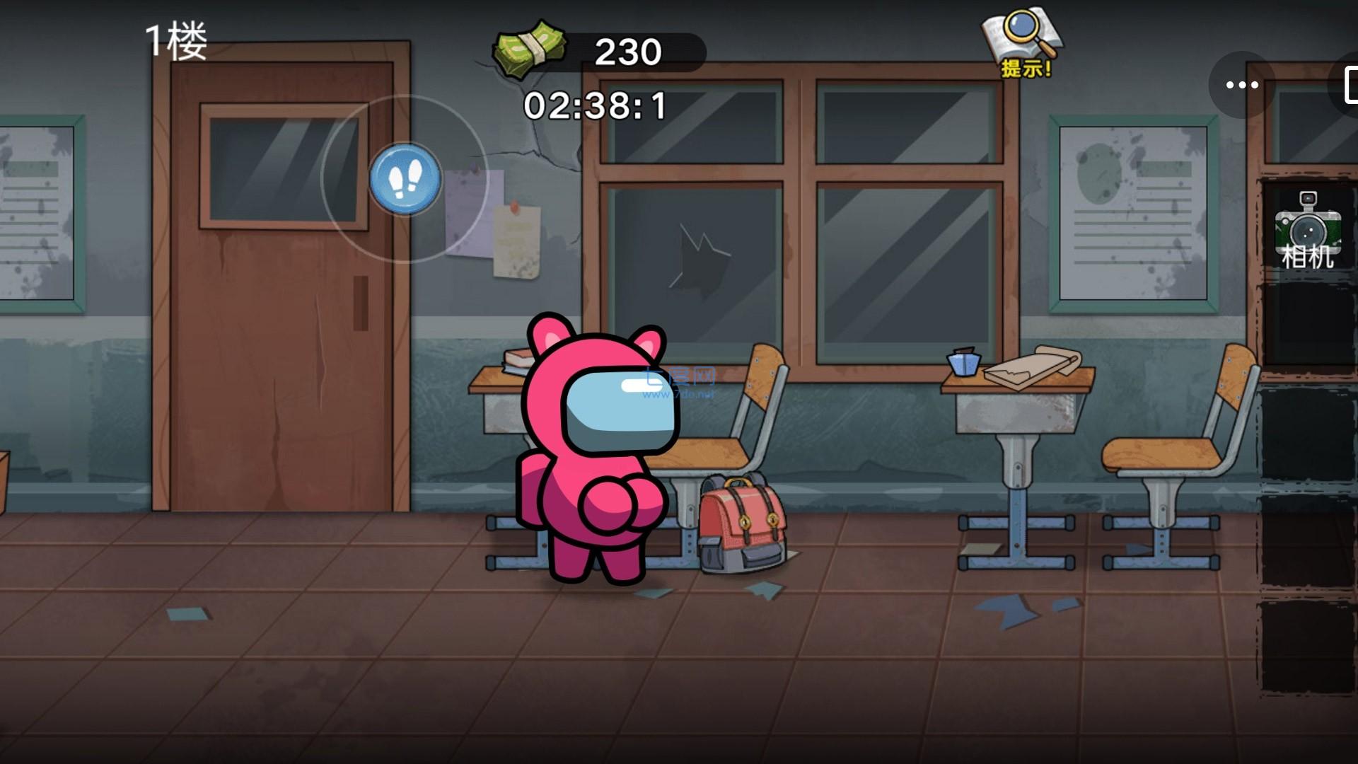 双人大逃杀v1.0.0