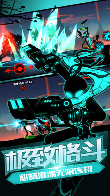 火柴人联盟2内置修改器版v1.8.3