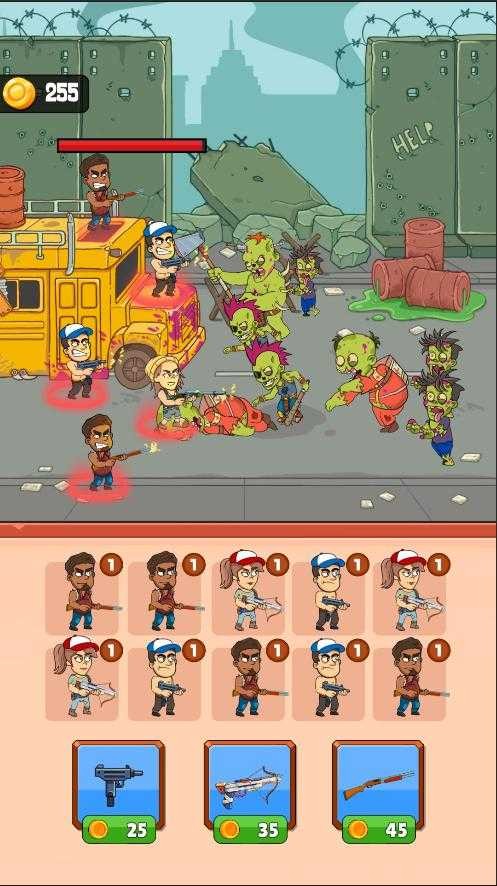 合并士兵军队v1.4