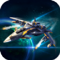 战机归来v1.0.8