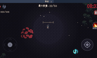 十分钟到黎明联机版v1.6.2