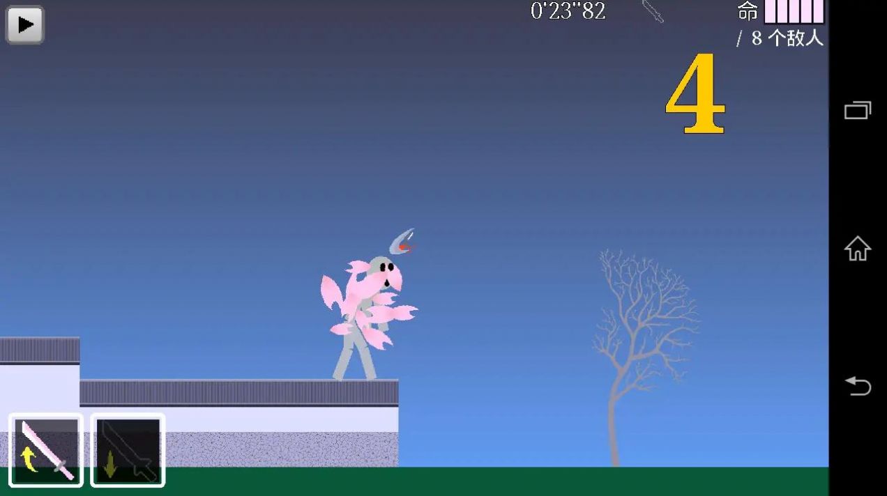 火柴人樱之刃v1.34.1.3