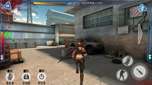 绝地大反击丛林求生v1.0.6