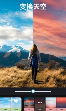 大神P图v6.5.2.2-CN