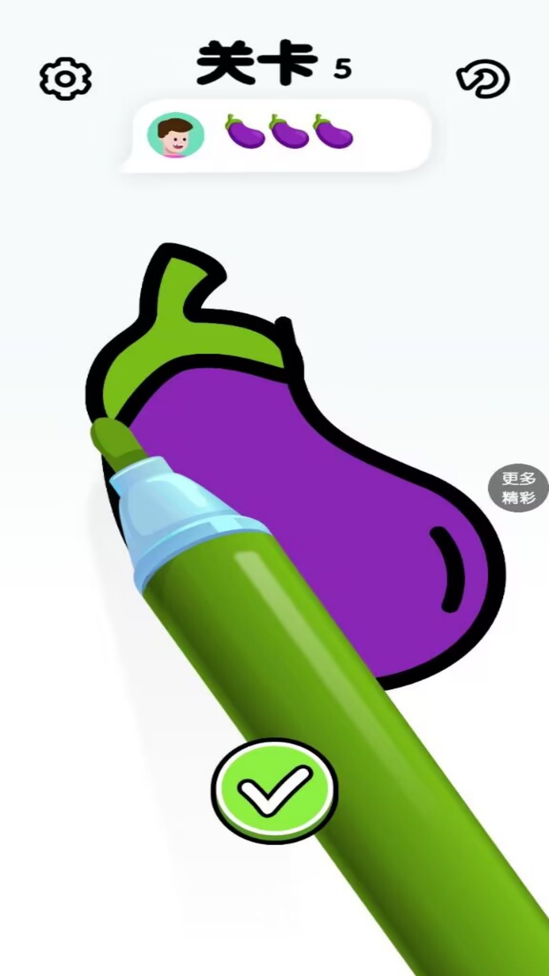 涂鸦我在行v1.0.1