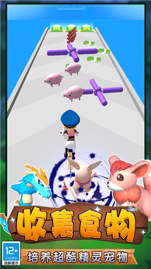 召唤兽对决v1.0.1214