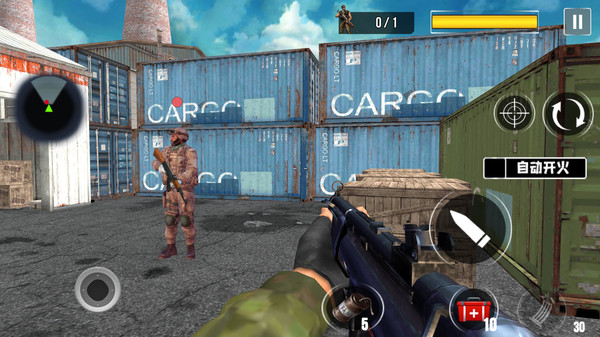 城市王牌突击队v189.1.0.3018