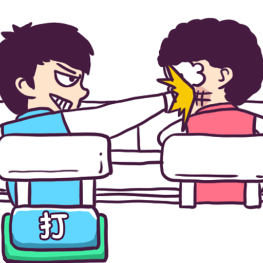 脑洞特工队v1.0.0