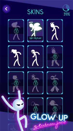 火柴人彩虹跳跃v1.0