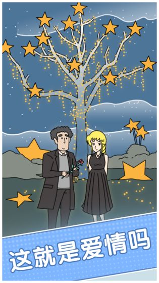 绝对不要迟到v1.0