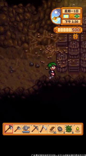 荒野物语v1.1.026