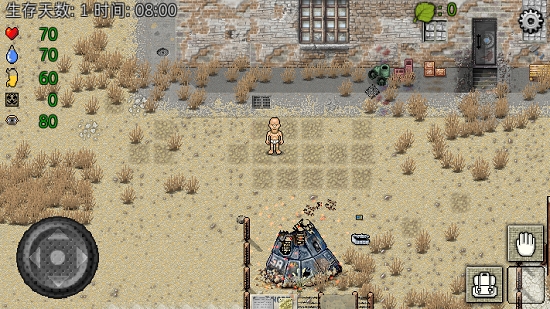 绿洲计划无修改汉化版v1.0.6