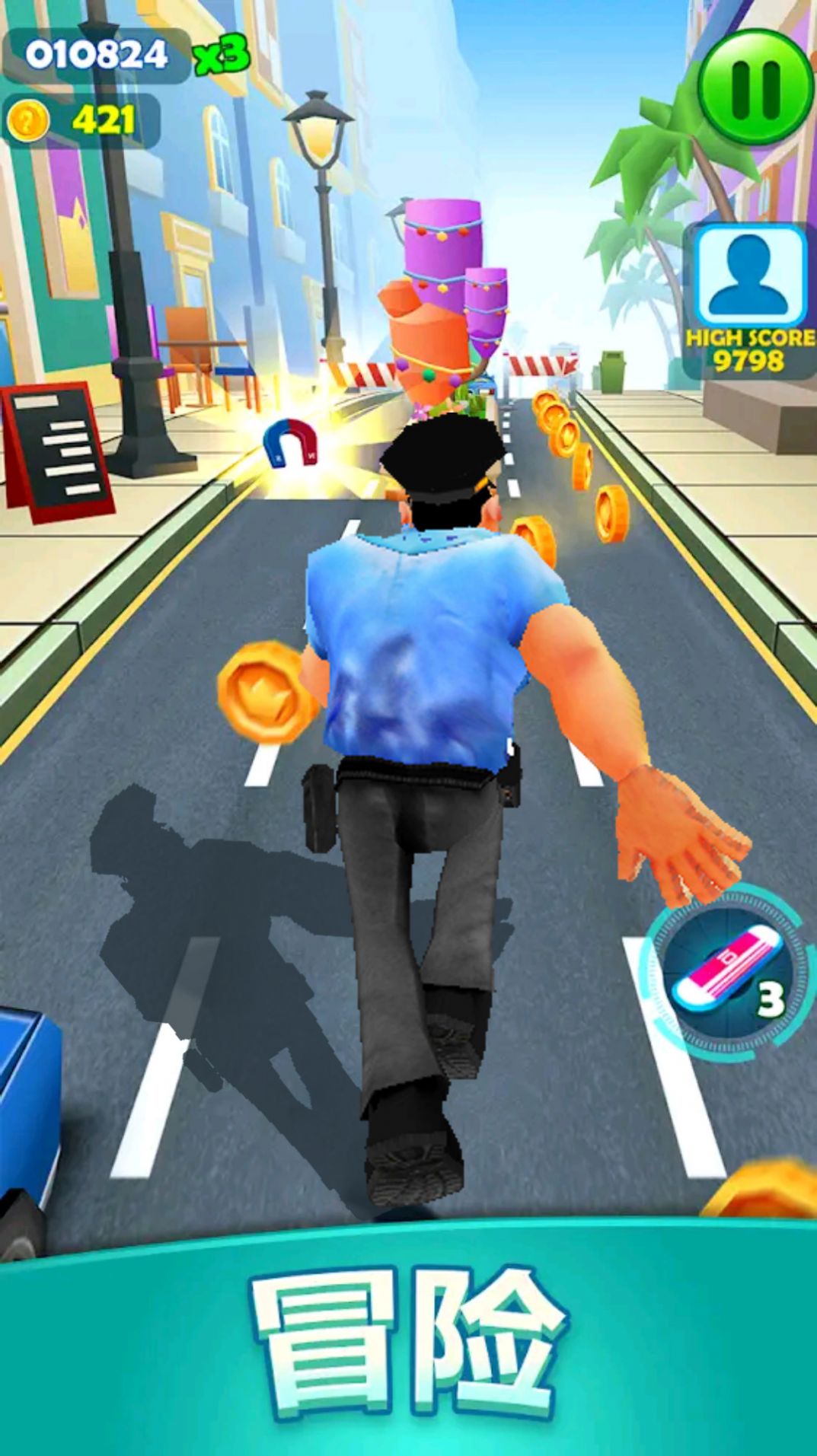 全民跑酷王者v1.1