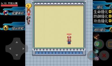 拇指拳皇v19.11.281558