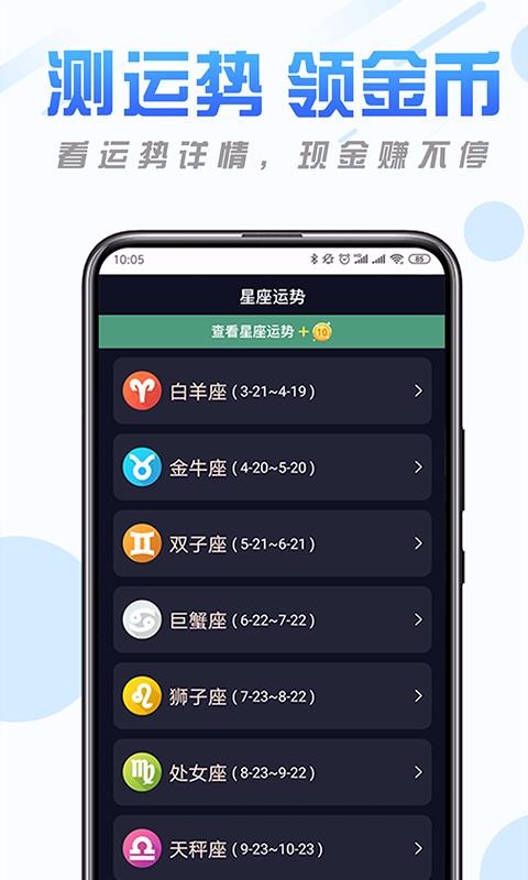 纯净清理精灵v1.0