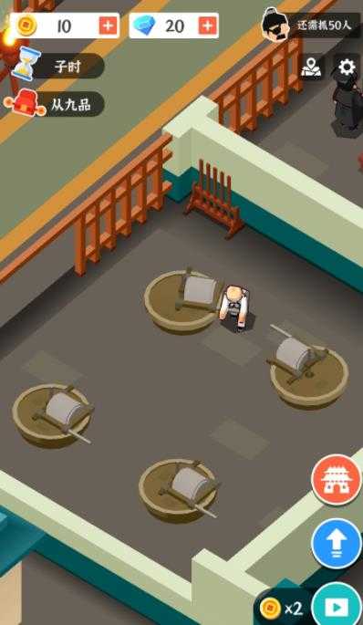 判案我贼溜v0.0.5