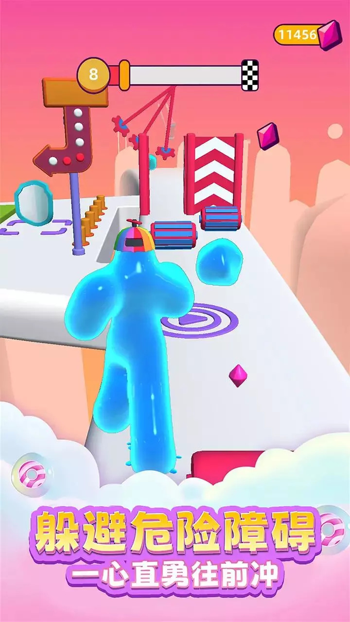 粘液逃生v1.0.1008