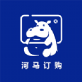 河马订购v1.1.20