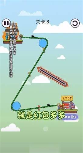 趣味大闯关v1.0.0.0