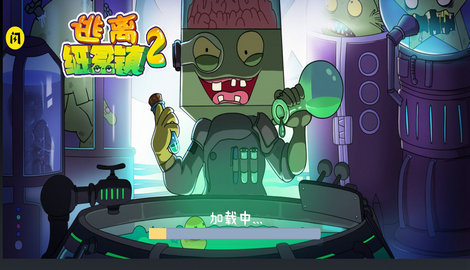 逃离纸盒镇2盒子特工局版v103