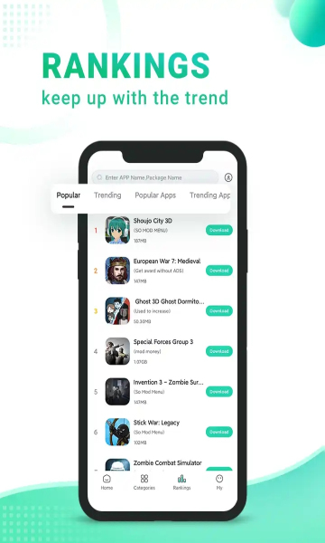sosomod游戏盒v1.75.00