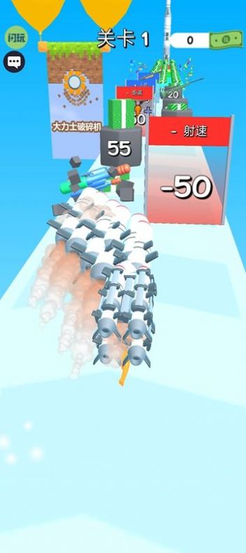 我玩武器贼6v1.0.1