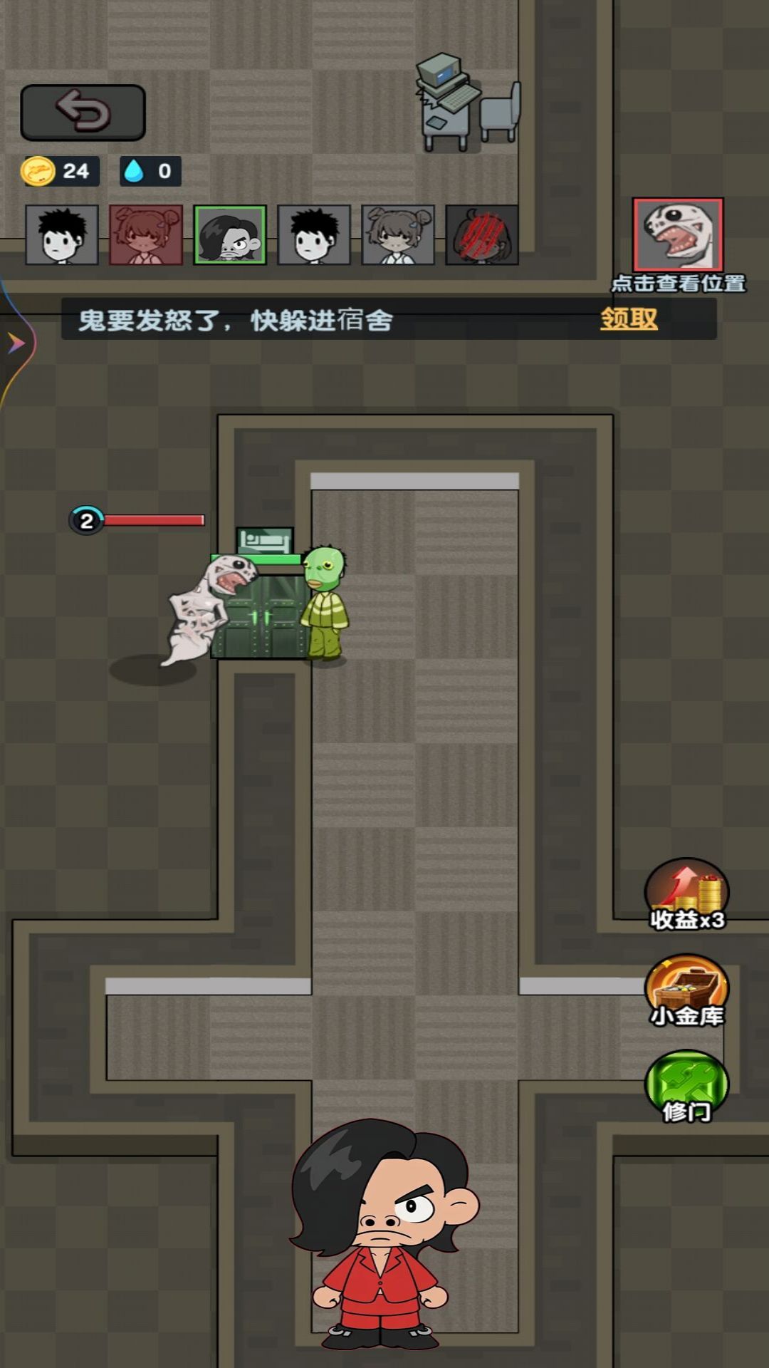 夜放克黑夜求生v1.0