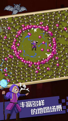 吸血鬼生还者v0.21