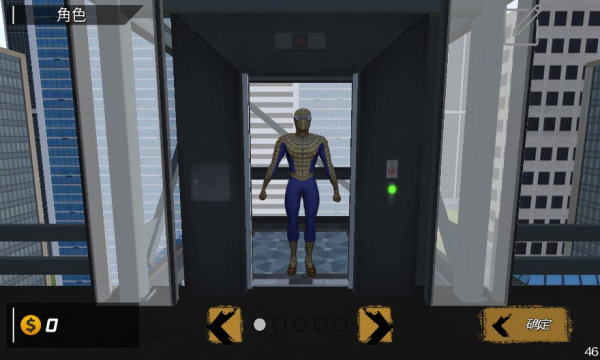 疯狂飞车城市飙车v1.5.1