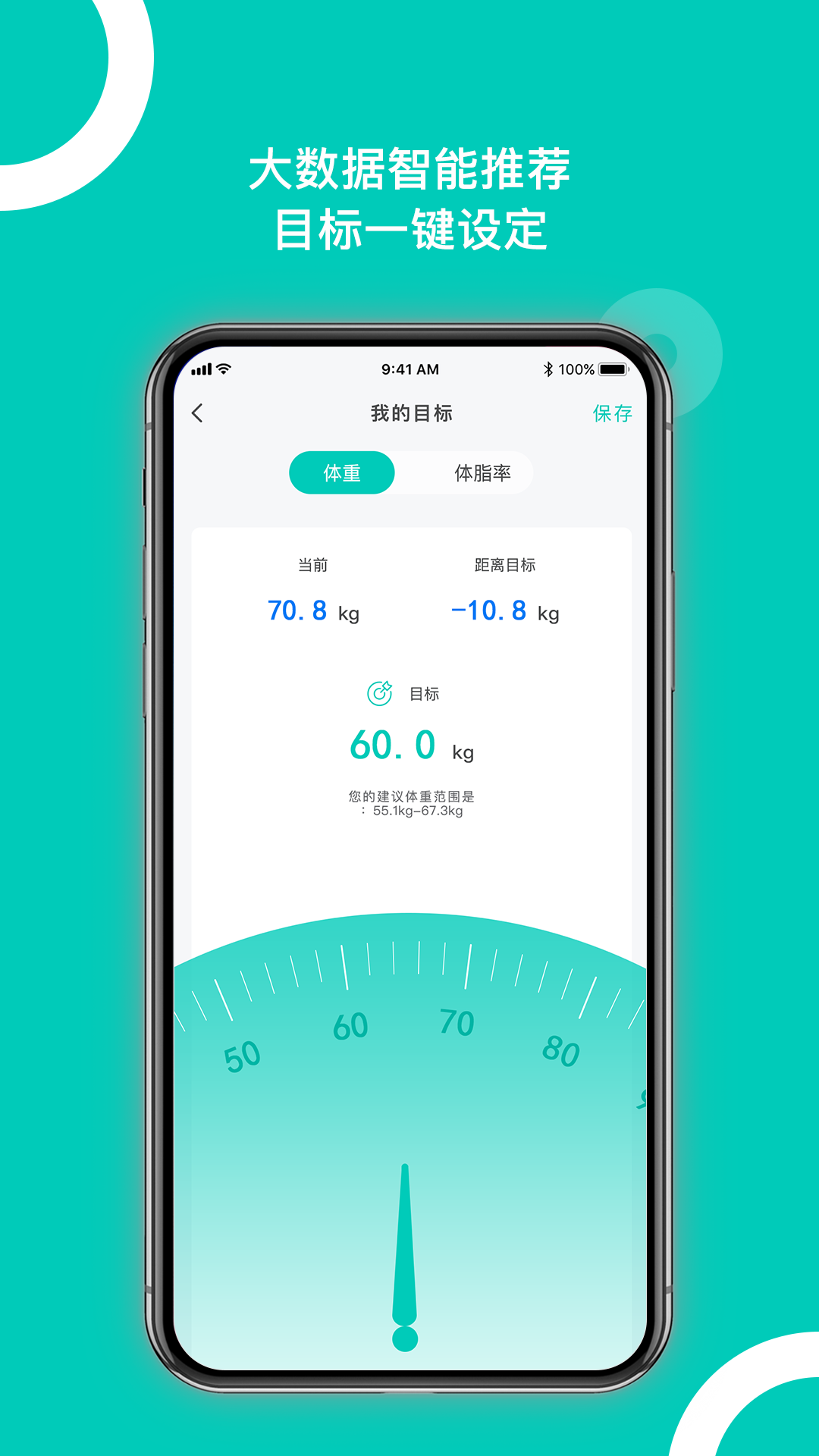 西昊智能v1.0.0