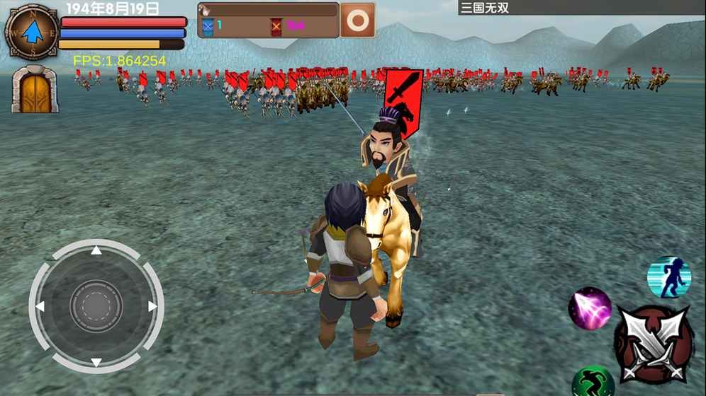 三国大时代5无账号版v83.9