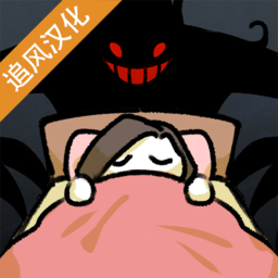 埃利斯的噩梦v3.05