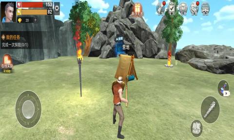 荒岛求生存木筏求生v1.0