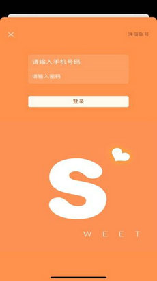 甜菜书城极速版v3.5.1