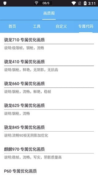 皮卡熊topv1.75.00